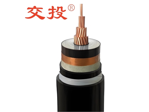 南寧電纜廠家-26/35kV高壓電纜適用于哪些場合？